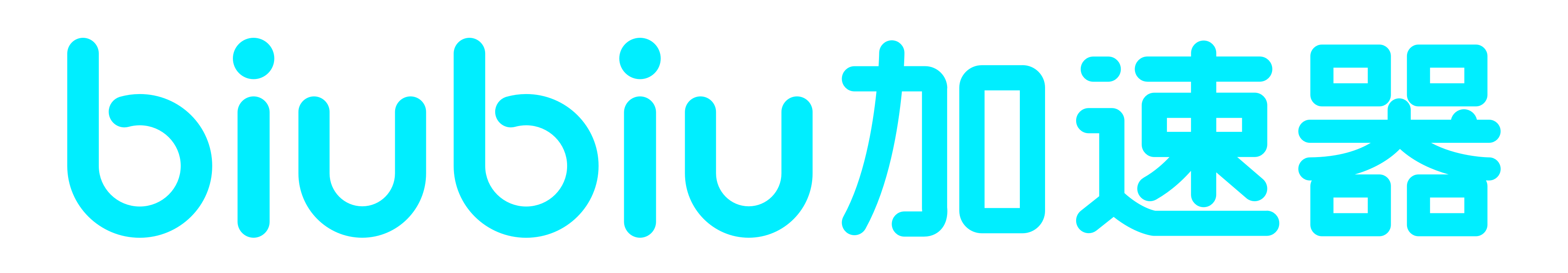 biubiu加速器
